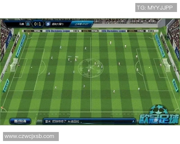 2121足球:探索未来足球的科技创新与战术演变之路 2121足球:探索未来足球的科技创新与战术演变之路