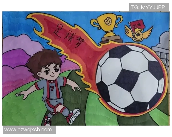 一年级小朋友足球画作品欣赏与创意分享大全