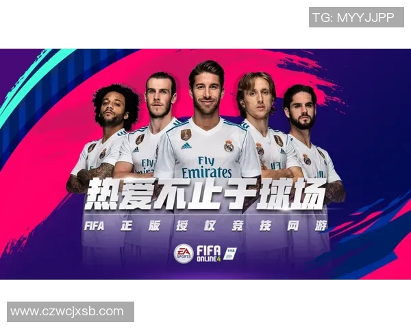 上海乒乓球队中路突破革新引领新潮流助力竞技水平全面提升 上海乒乓球队中路突破革新引领新潮流助力竞技水平全面提升