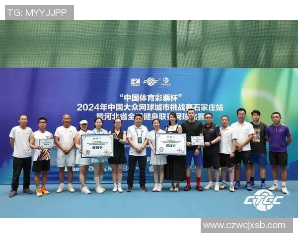 上海网球队逆袭之旅揭秘城市联赛背后的拼搏与荣耀 上海网球队逆袭之旅揭秘城市联赛背后的拼搏与荣耀