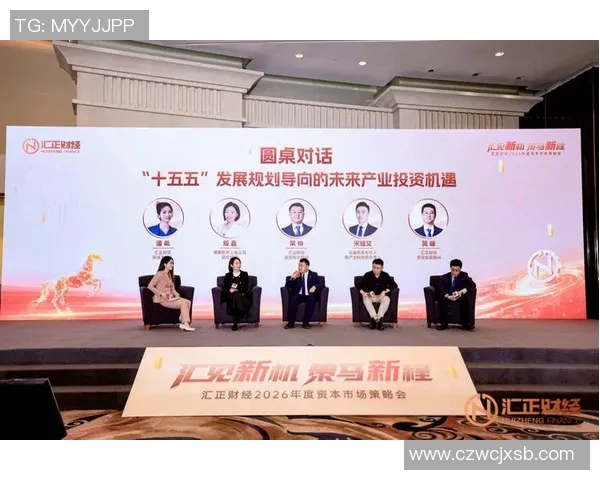 专访吴芳揭秘CSGO成功背后的策略与市场机遇 专访吴芳揭秘CSGO成功背后的策略与市场机遇