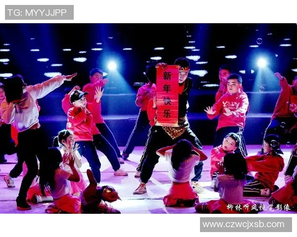 专访李娜：揭示街舞背后的成功秘诀与成长故事