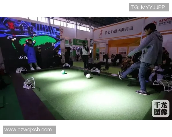 中国国际足球产业博览会助力足球发展与产业升级的全新机遇与挑战分析 中国国际足球产业博览会助力足球发展与产业升级的全新机遇与挑战分析