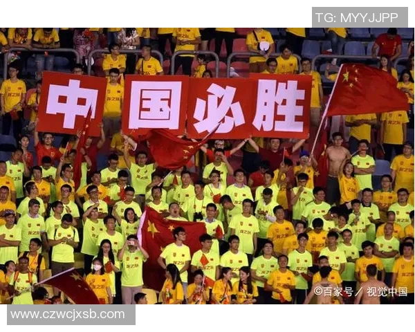 中国足球今晚的比赛结果如何球迷们期待的胜利是否如愿以偿