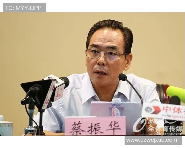 中国足球协会主席的最新人选及其对中国足球发展的影响分析