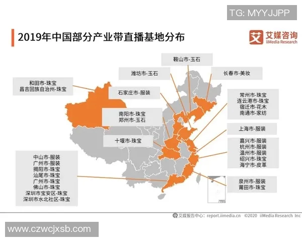 中国足球直播视频直播全方位解析精彩赛事回顾与实时更新平台推荐