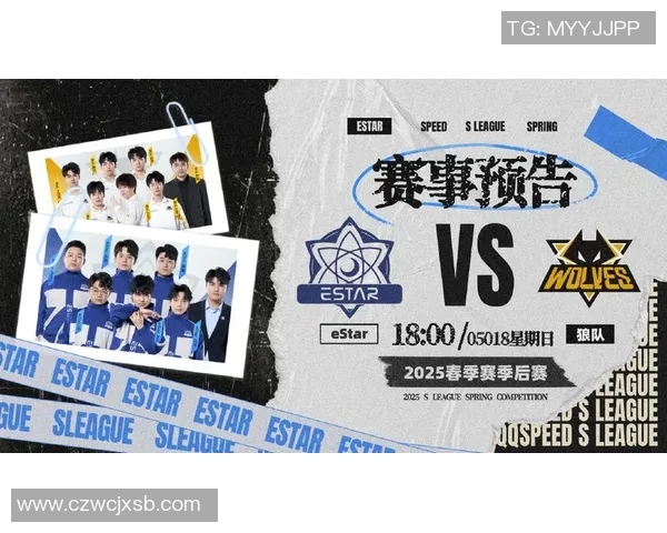 中国足球电竞联赛赛程全面解析与精彩赛事预告