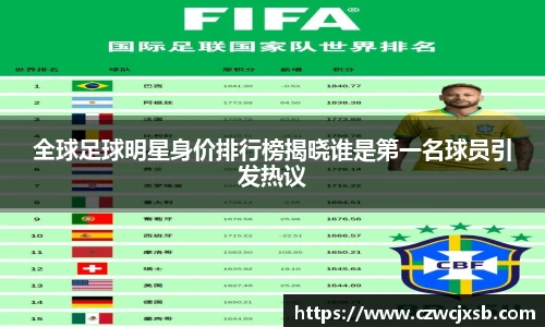 意昂中国区官网