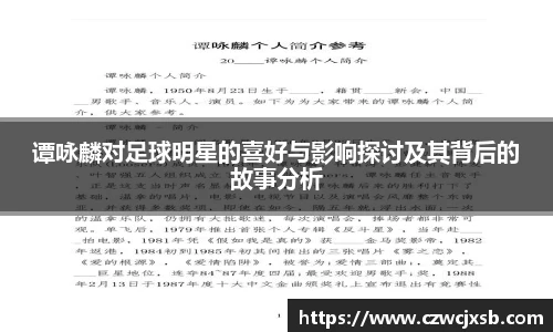 意昂中国区官网