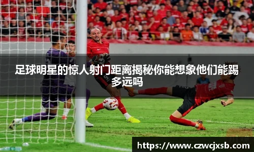 意昂体育品牌官网